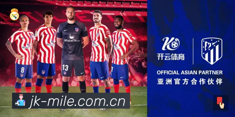 米乐 App