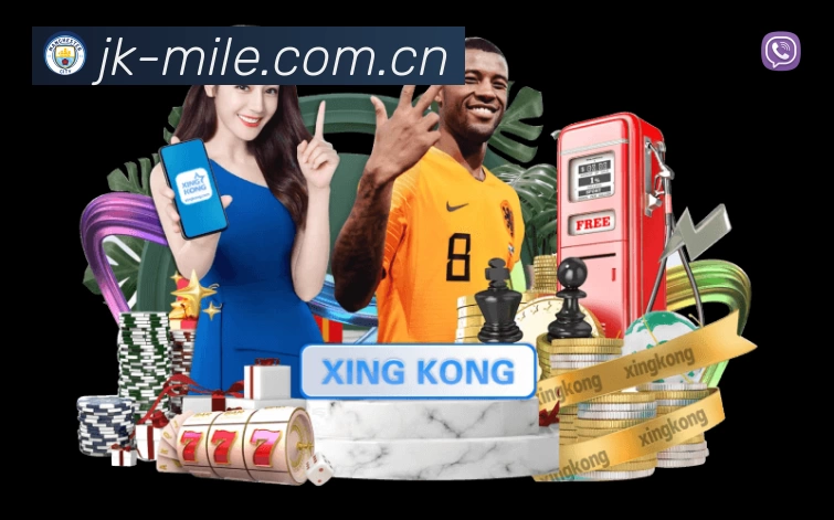 米乐平台展示图