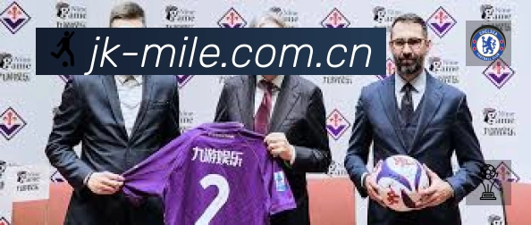 体育平台欢迎图